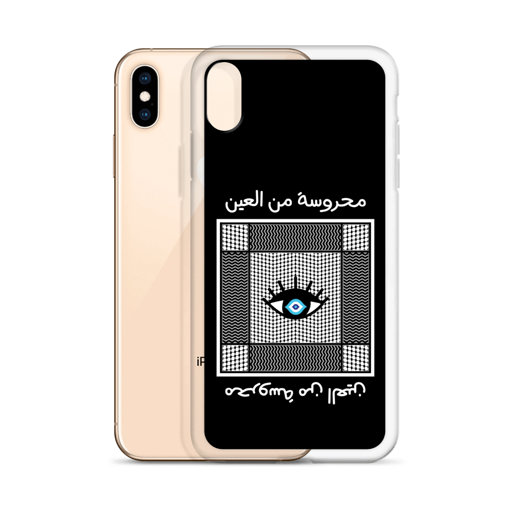 Mahrouseh iPhone Case