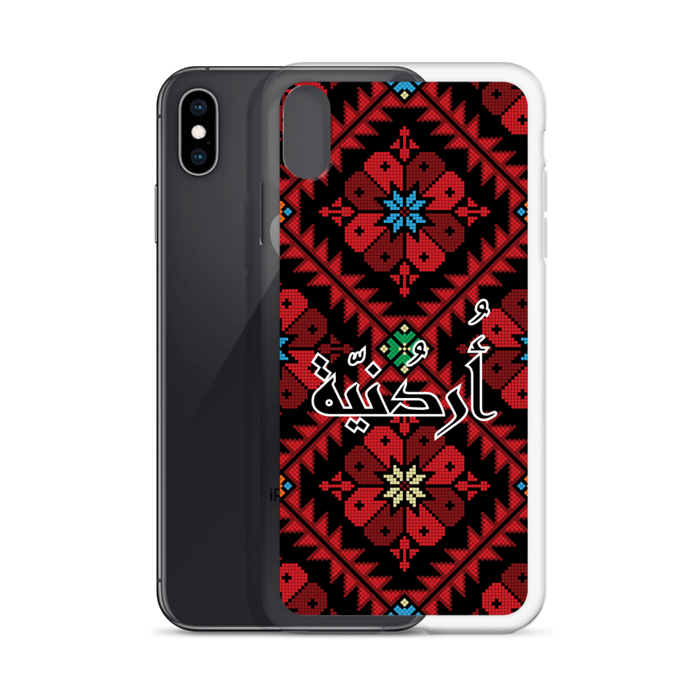 Jordan Floral Stitching iPhone Case