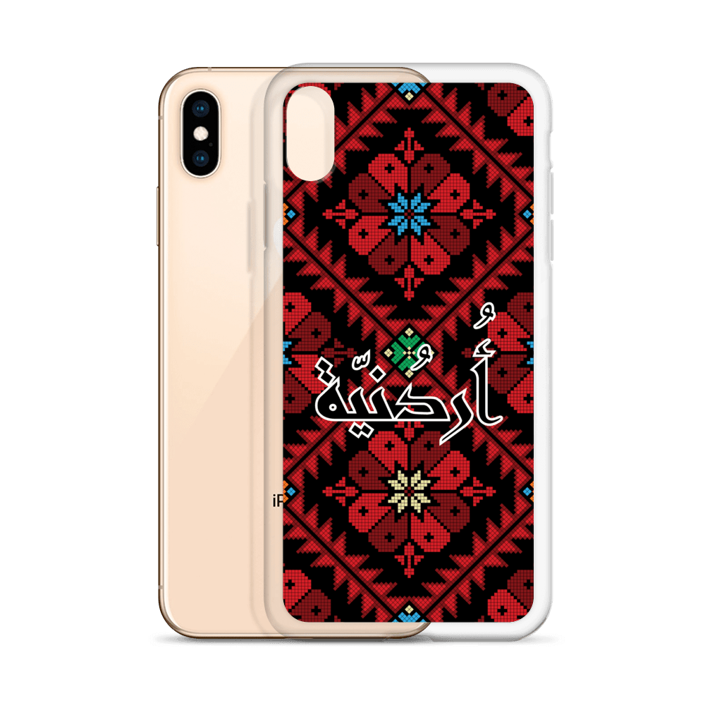 Jordan Floral Stitching iPhone Case