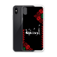 Jordan Floral Half Stitching iPhone Case