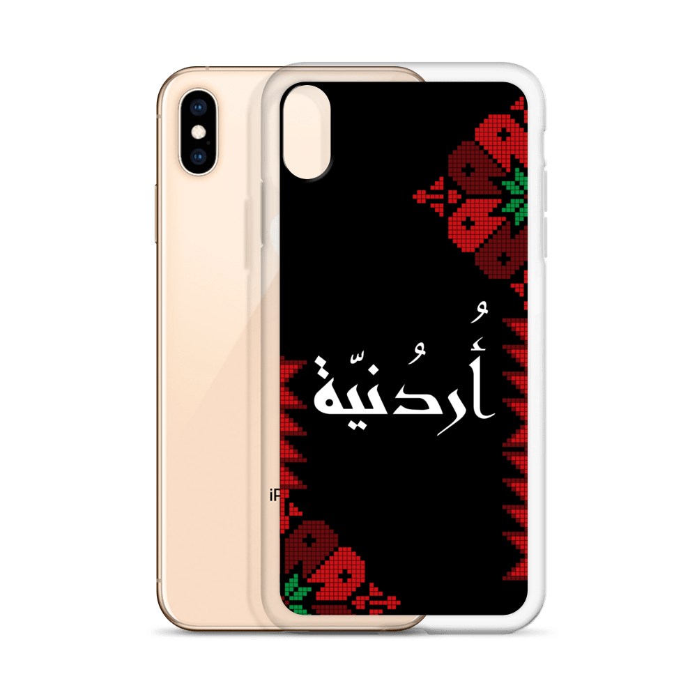 Jordan Floral Half Stitching iPhone Case