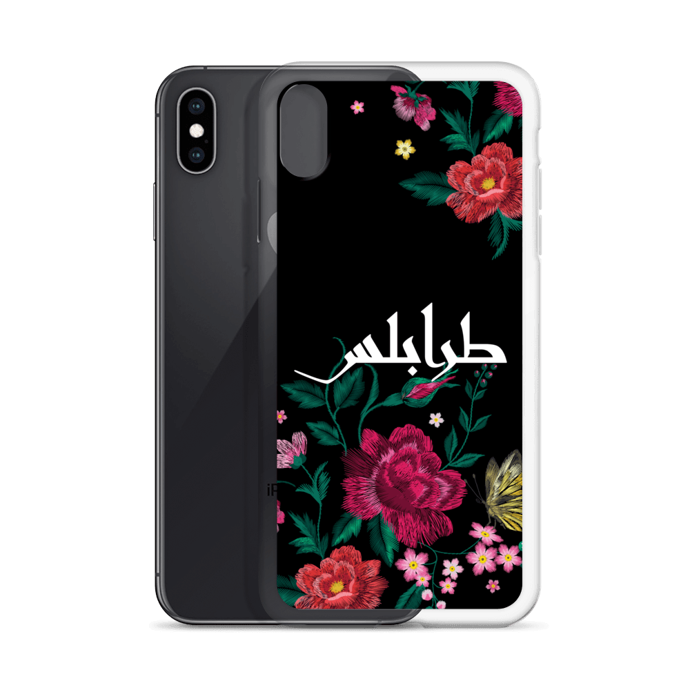 Tripoli Embroidery iPhone Case