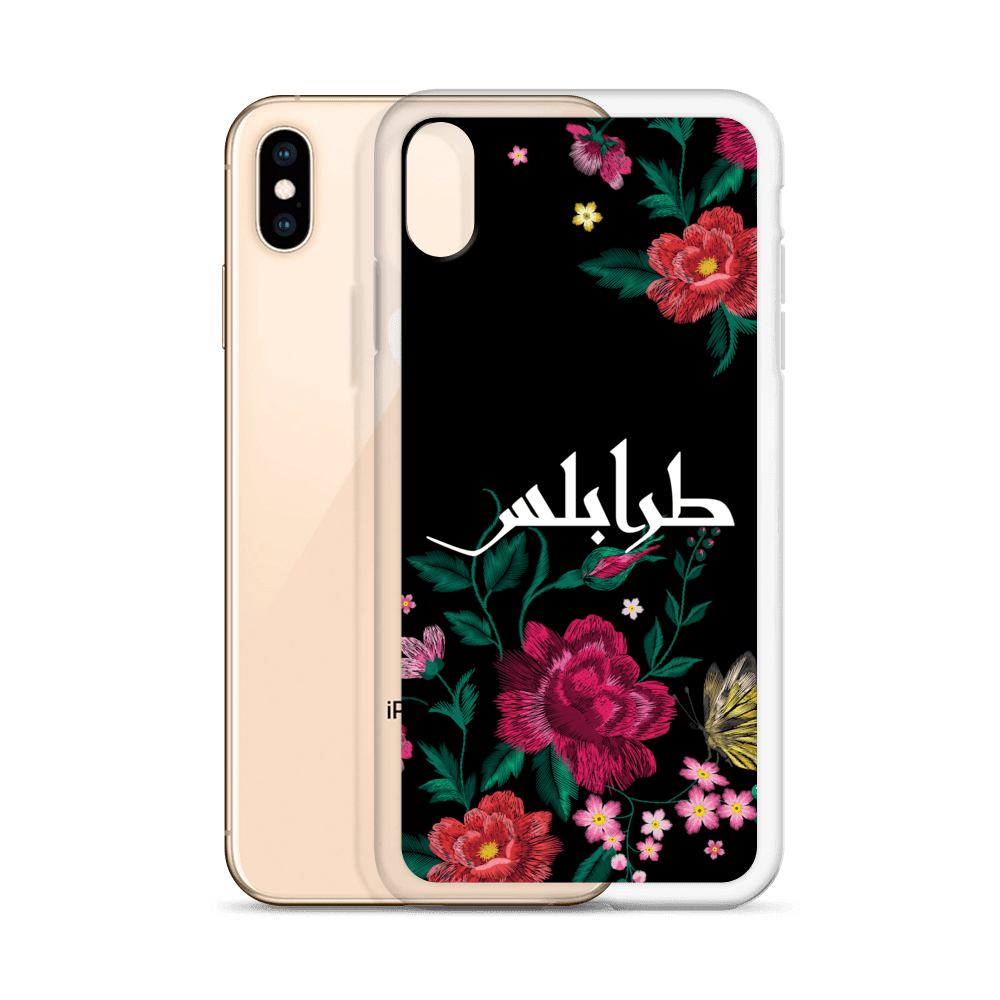 Tripoli Embroidery iPhone Case