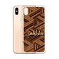 Tripoli Woodwork iPhone Case