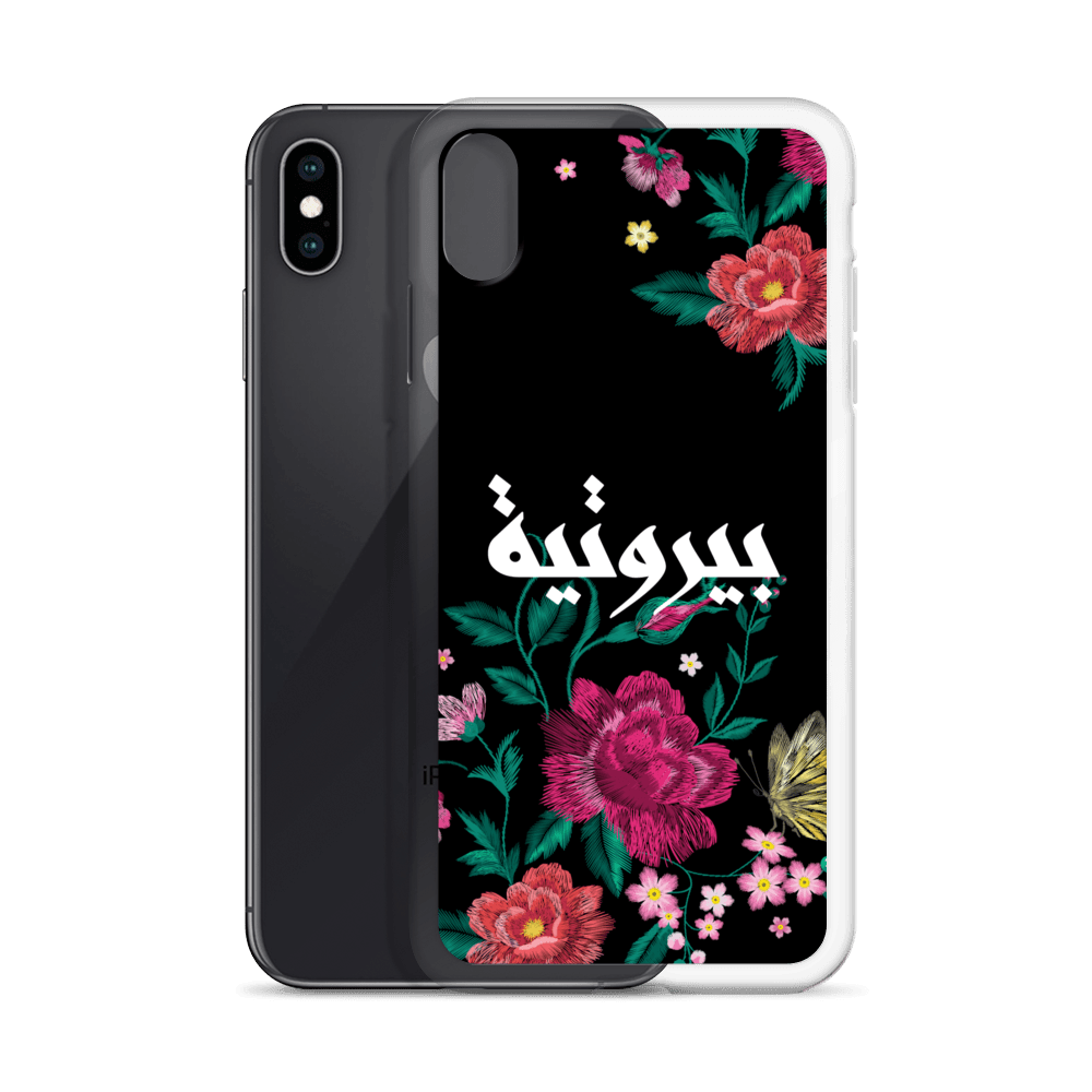 Bayroutieh Embroidery iPhone Case