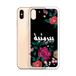 Bayroutieh Embroidery iPhone Case