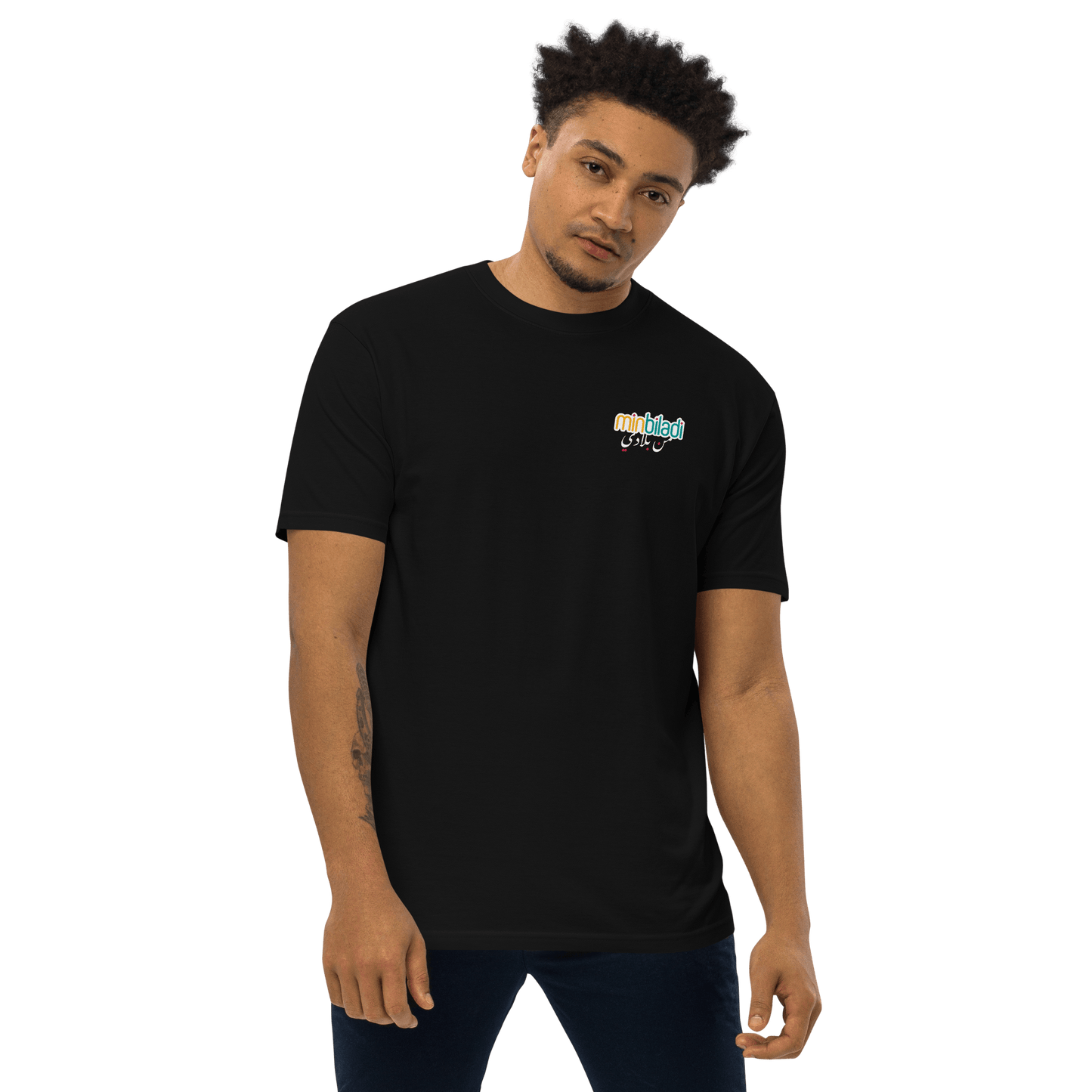 MinBiladi Logo Men's Tee