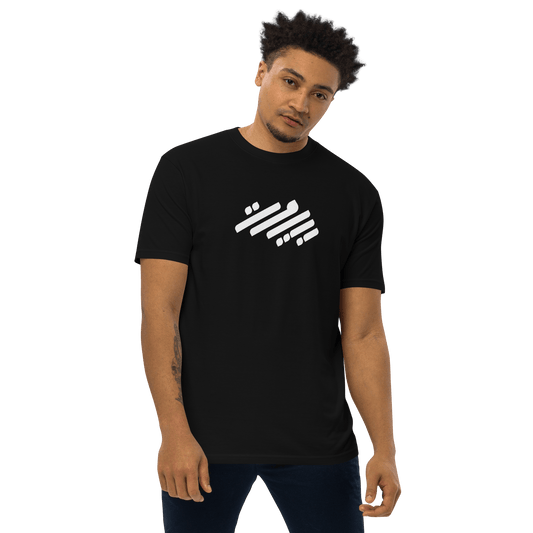 Beyrouth Logo Monochrome Tee-shirt pour hommes