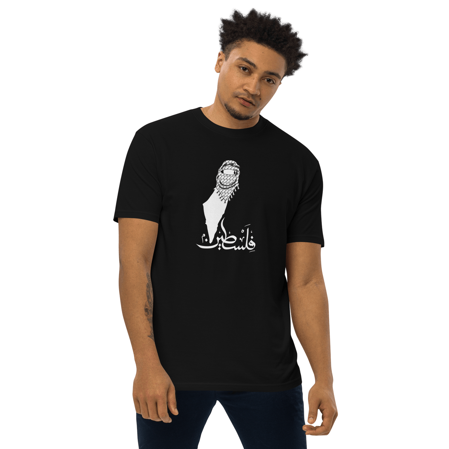 Falasteen Kouffieh T-shirt pour hommes