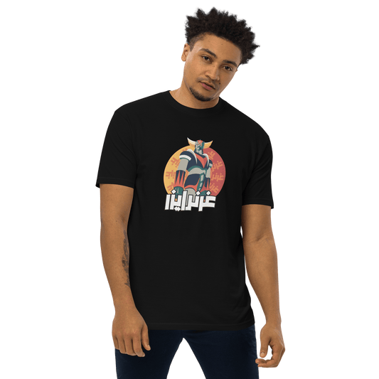 Grendizer Graphic Logo Men's Tee