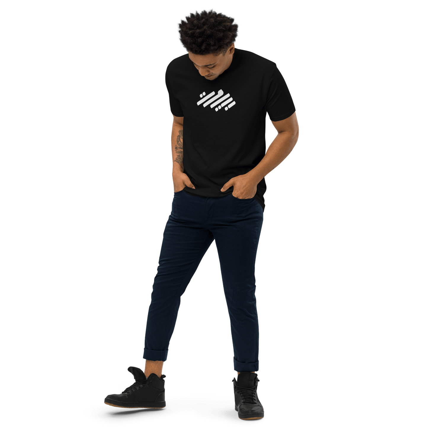 Beyrouth Logo Monochrome Tee-shirt pour hommes