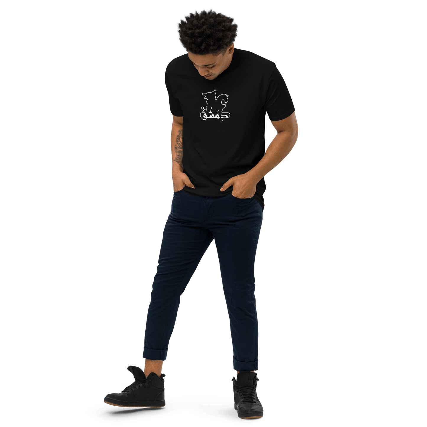 Dimashk Salaheddine Men's Tee