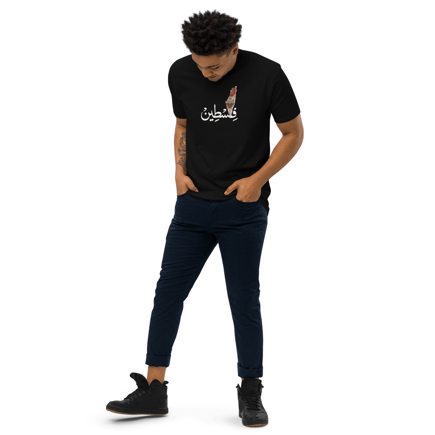 Falasteen Map Tatriz Men's Tee