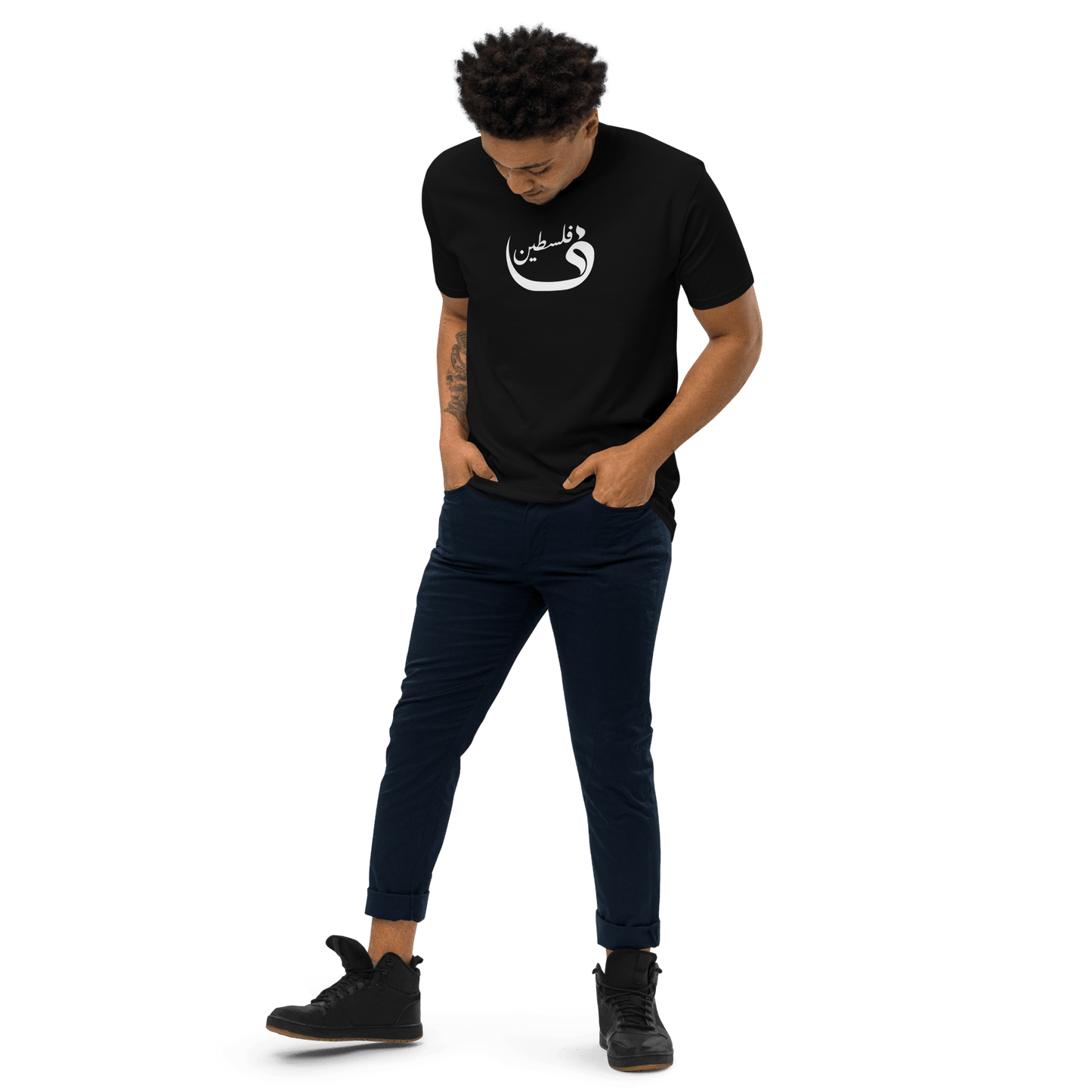 F pour Falasteen Tee-shirt pour hommes