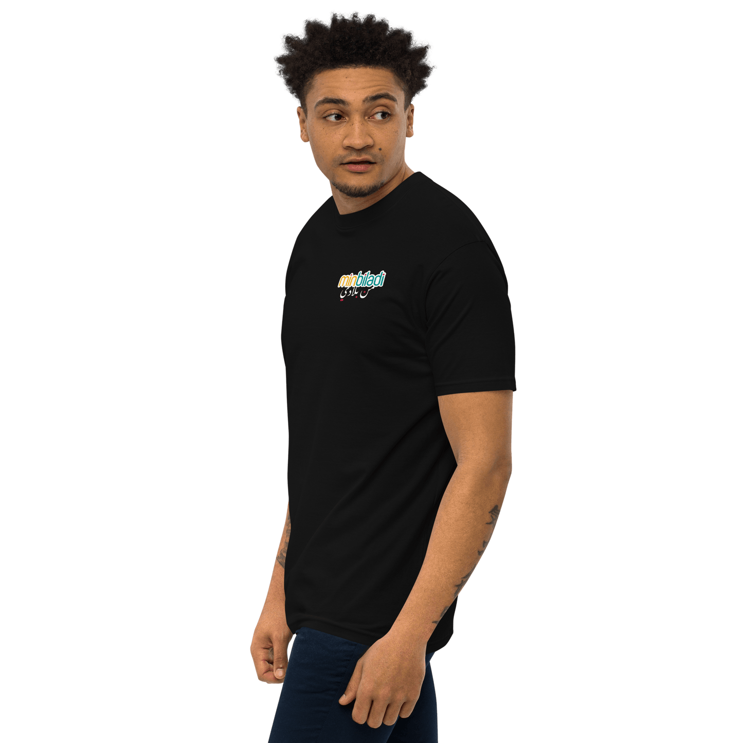 T-shirt MinBiladi Logo pour hommes