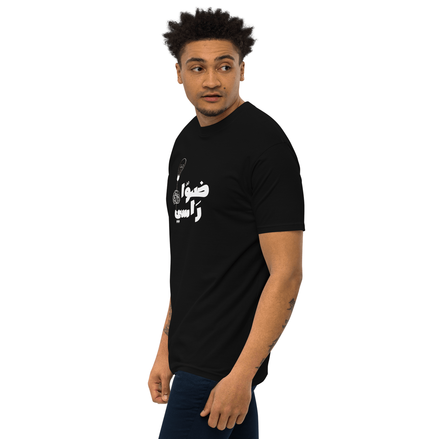 T-shirt Dawwah Rasseh pour hommes