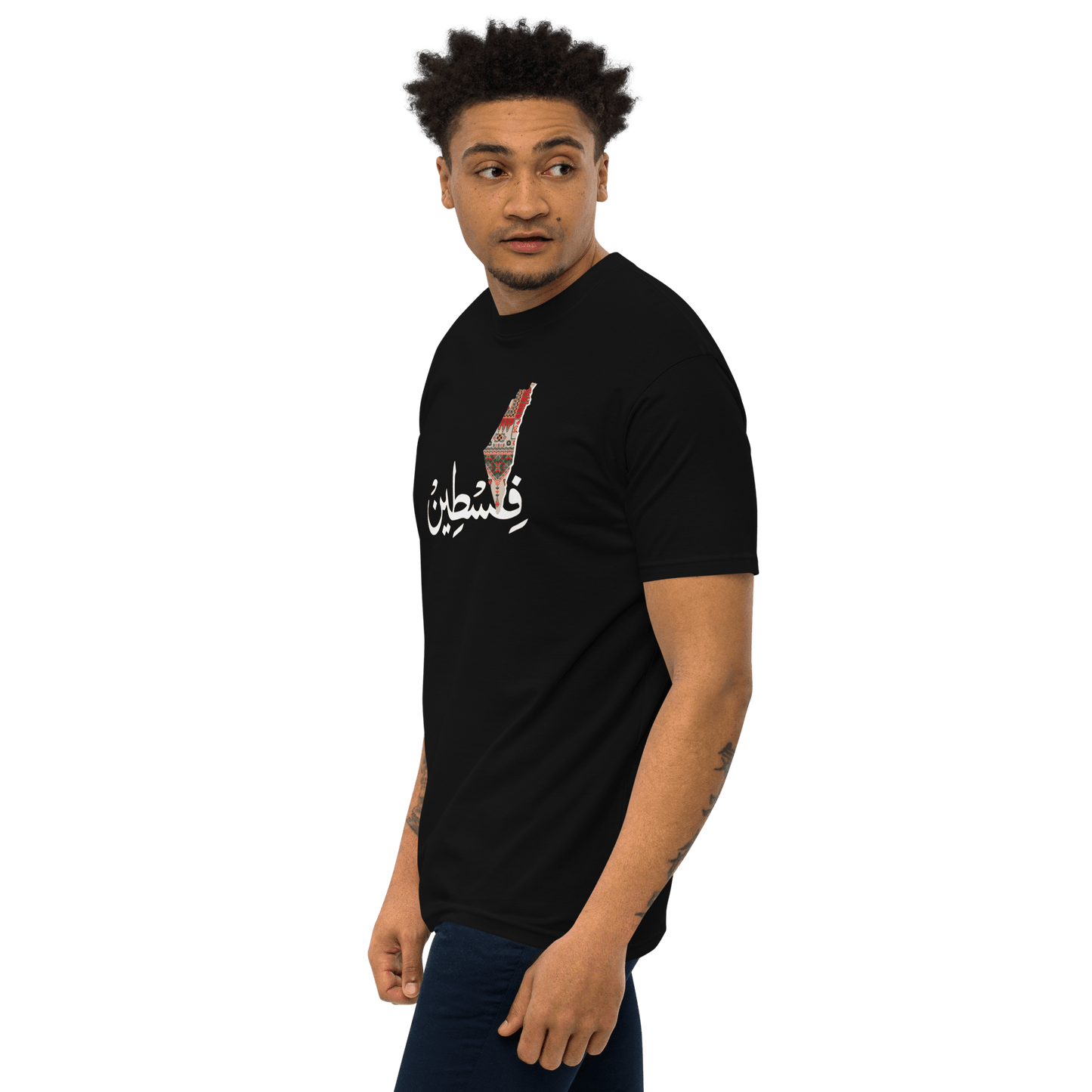 Falasteen Carte Tatriz Tee-shirt pour hommes