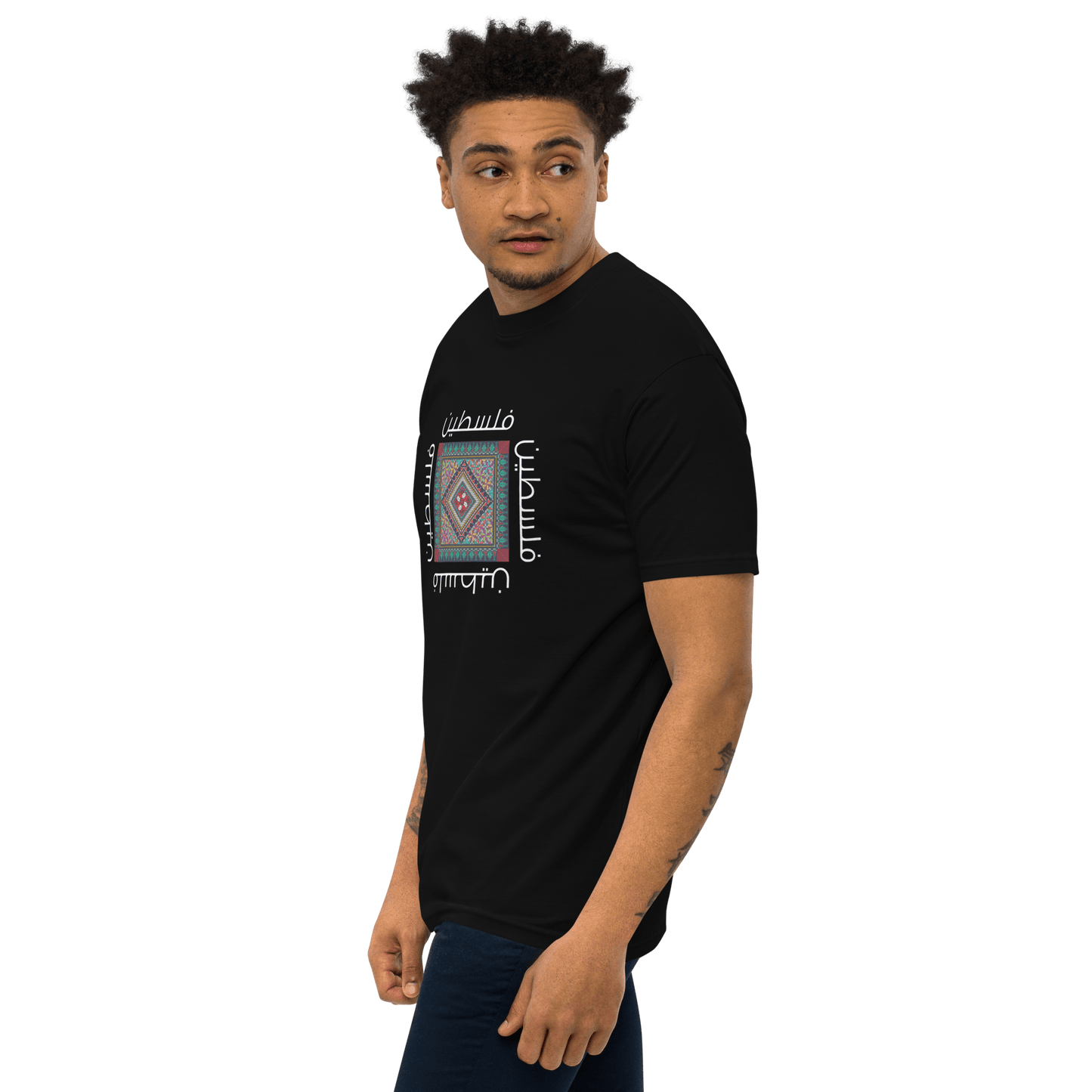 T-shirt Falasteen Tatriz pour hommes