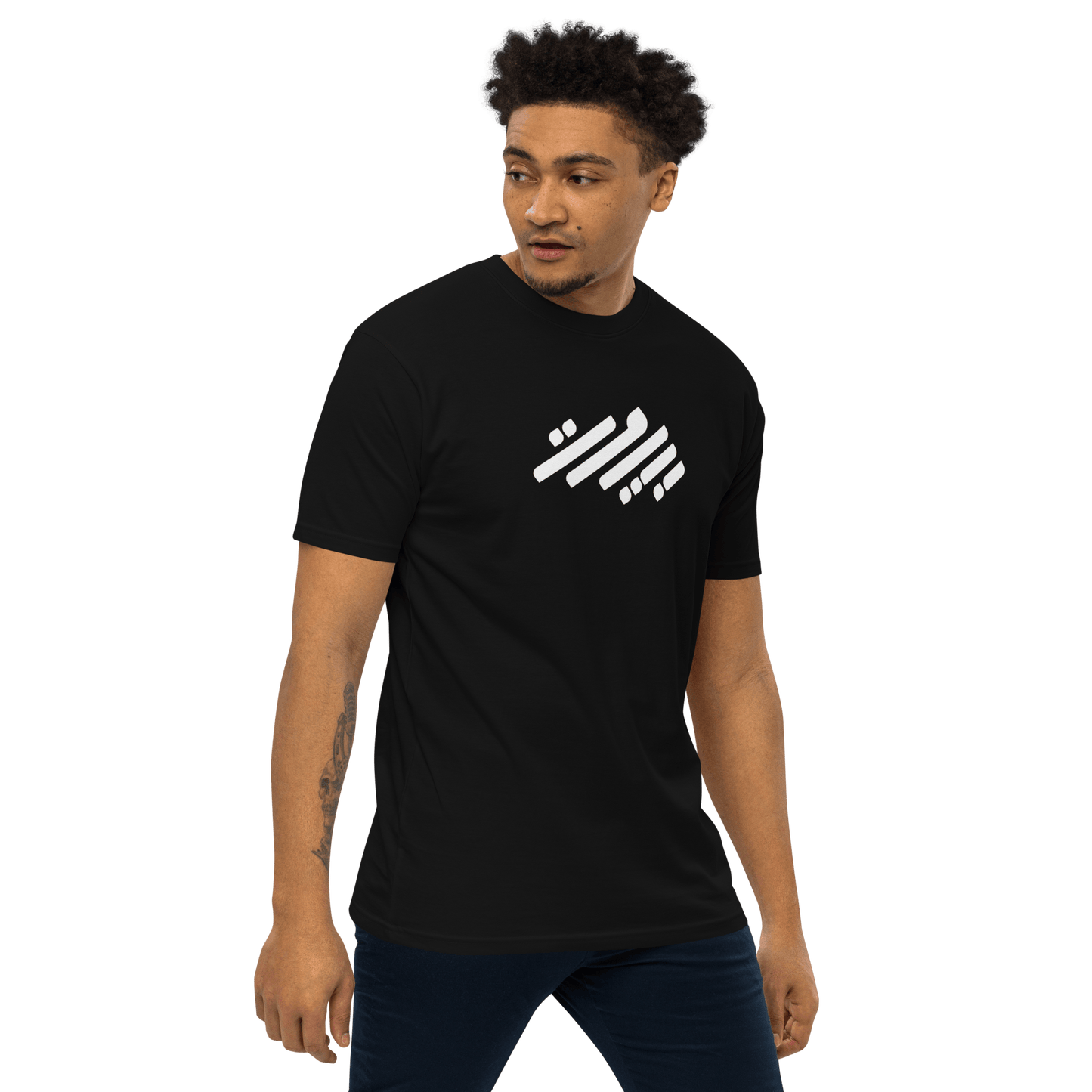 Beyrouth Logo Monochrome Tee-shirt pour hommes