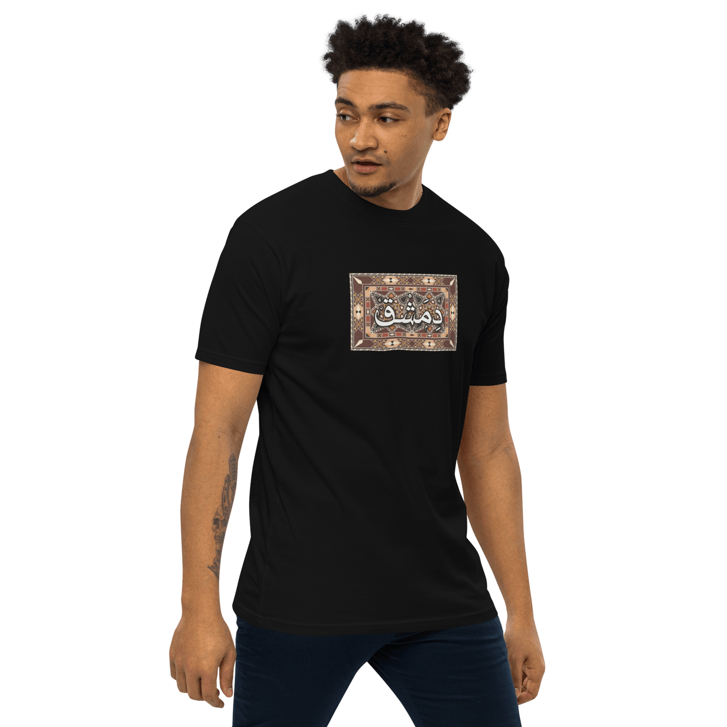 Dimashk Tawlit Zahr T-shirt pour hommes