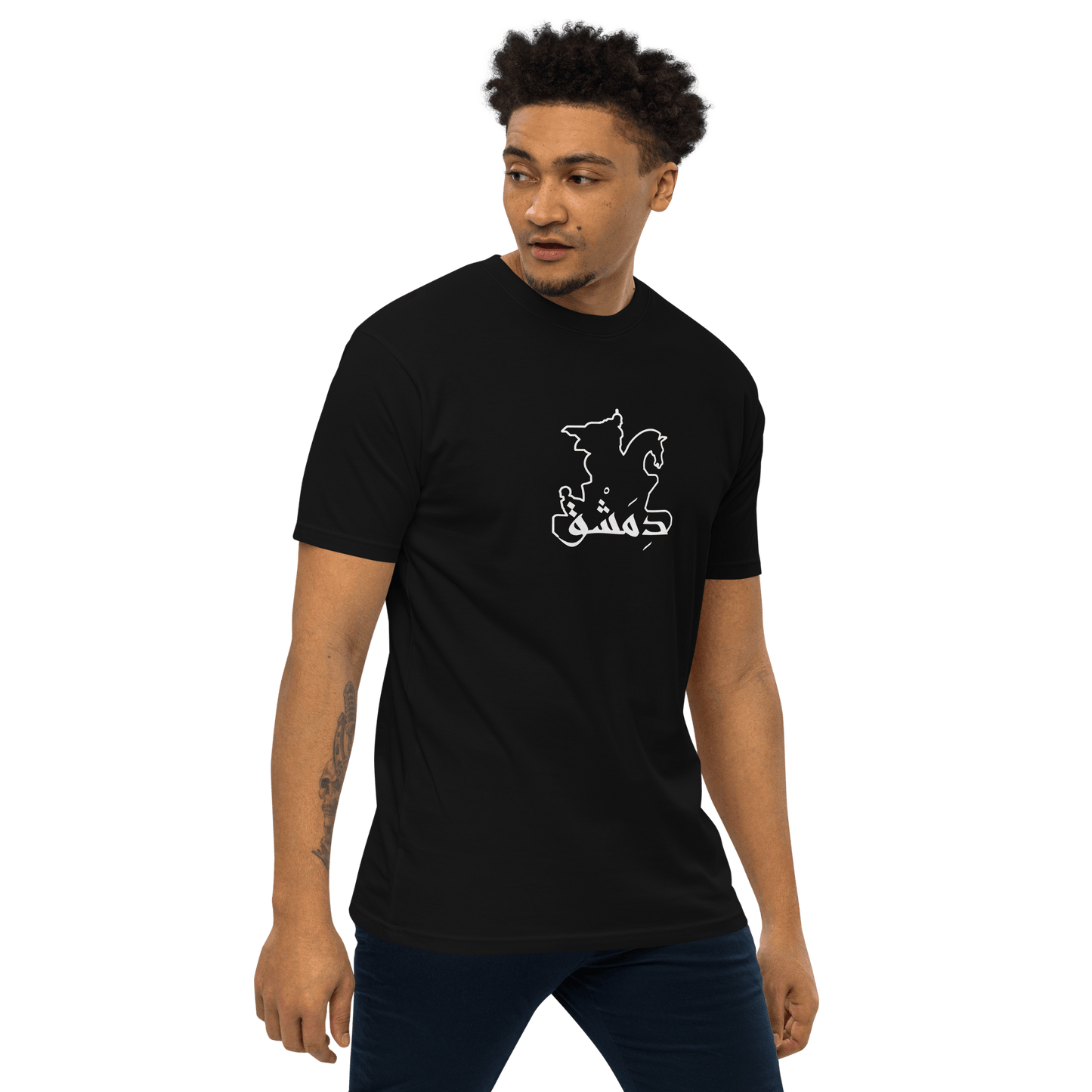 Dimashk Salaheddine Men's Tee