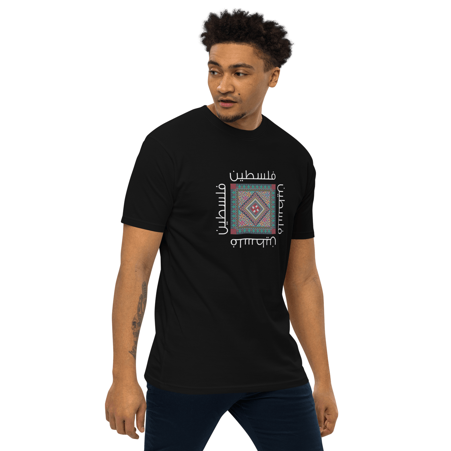 Falasteen Tatriz Men's Tee