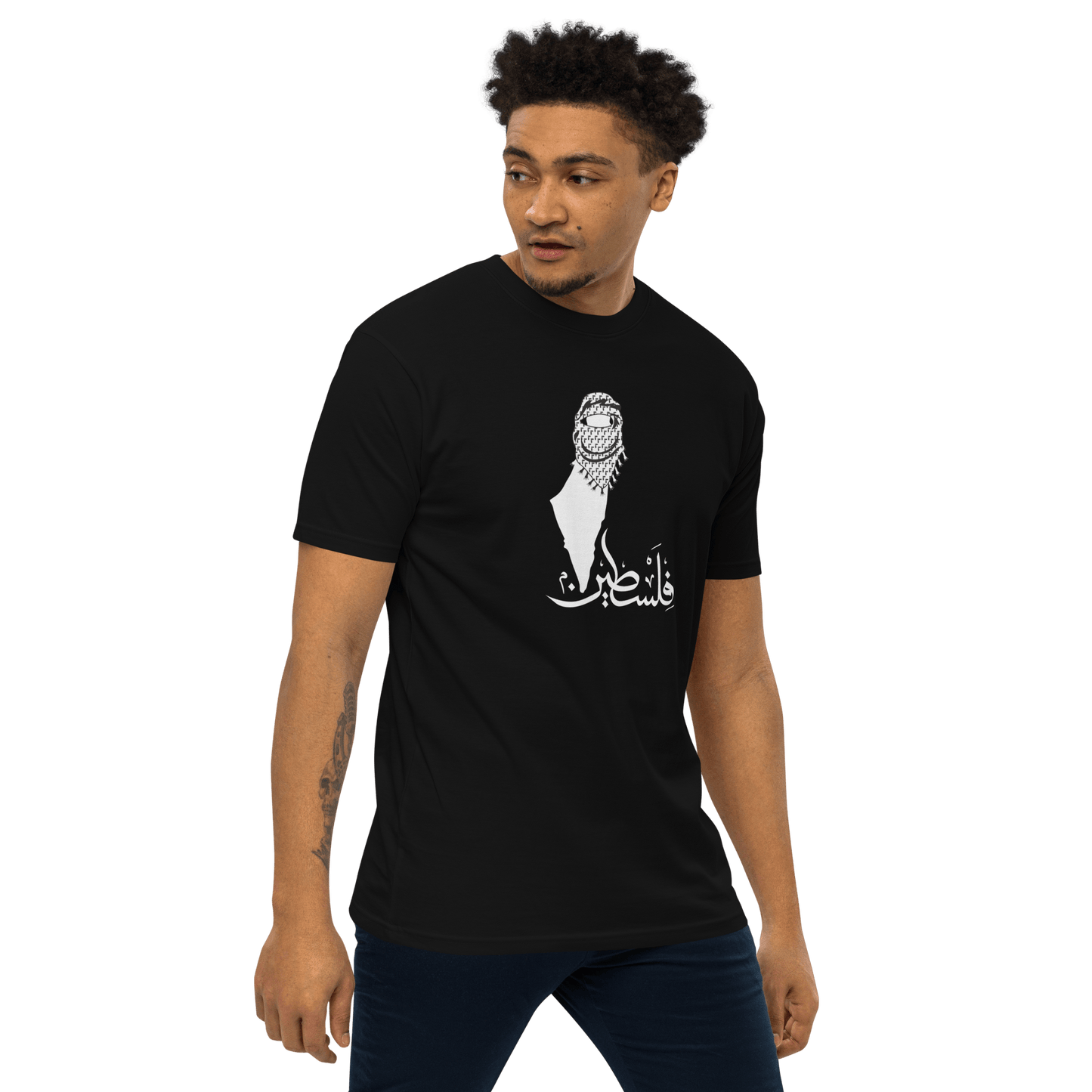 Falasteen Kouffieh T-shirt pour hommes