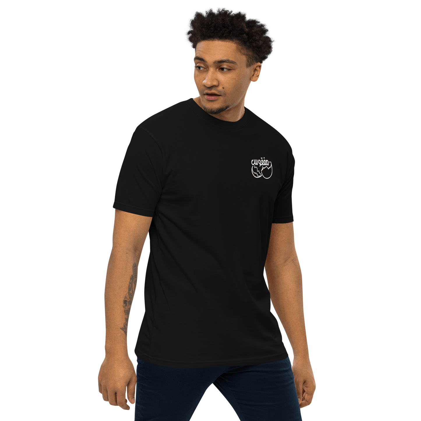 T-shirt Maf2ous pour hommes