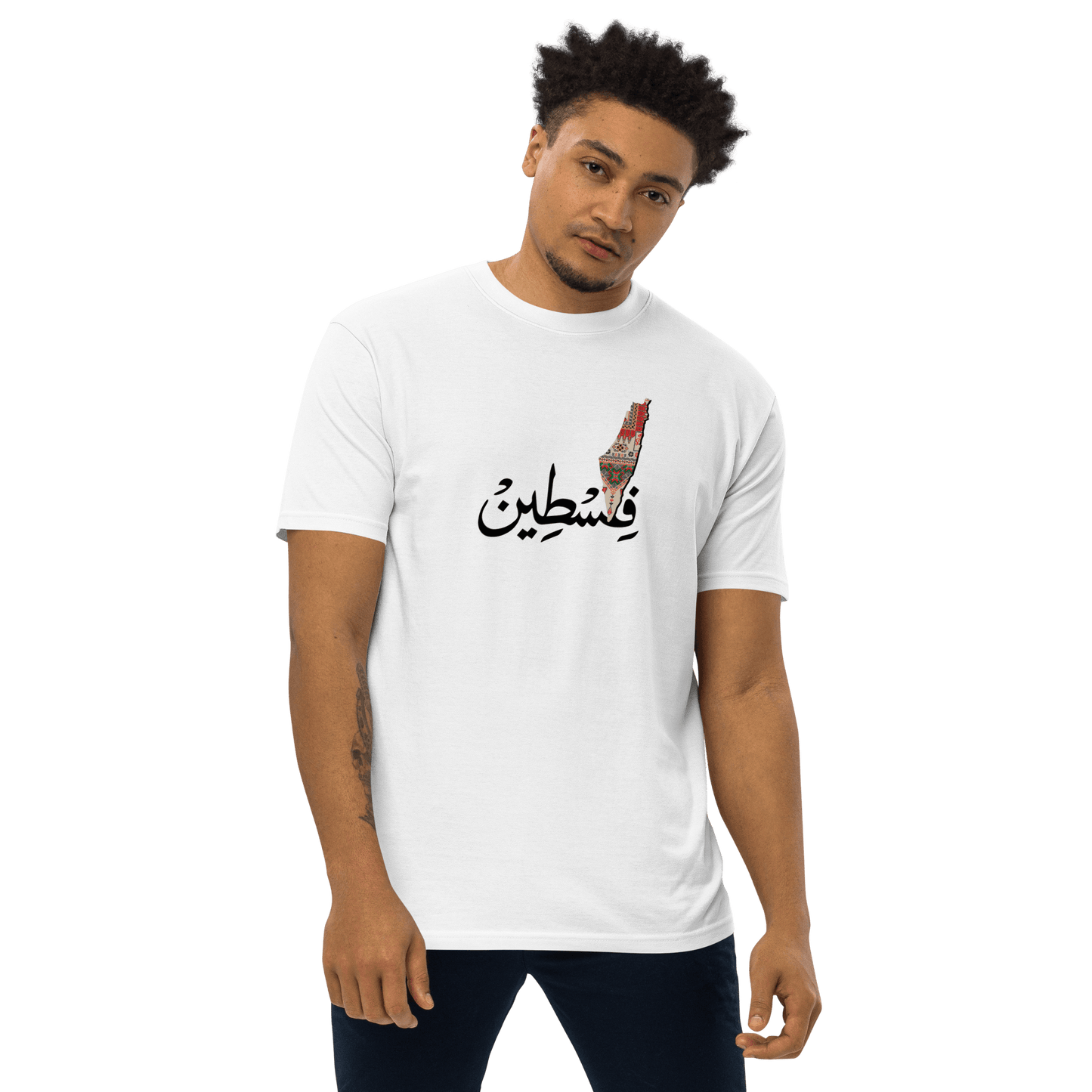 Falasteen Carte Tatriz Tee-shirt pour hommes