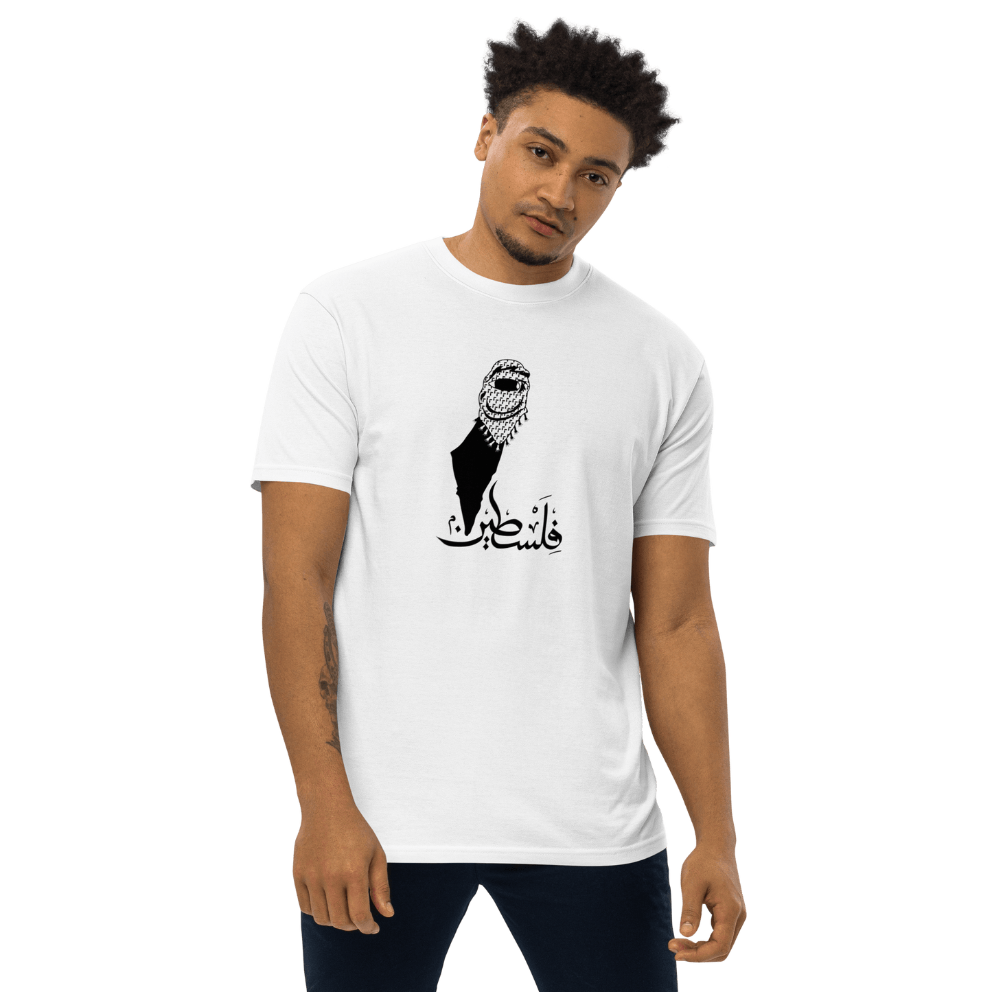 Falasteen Kouffieh T-shirt pour hommes