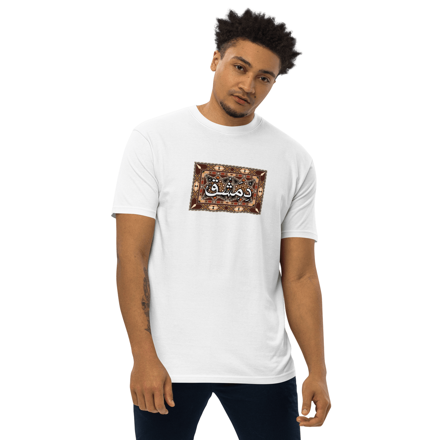 Dimashk Tawlit Zahr T-shirt pour hommes