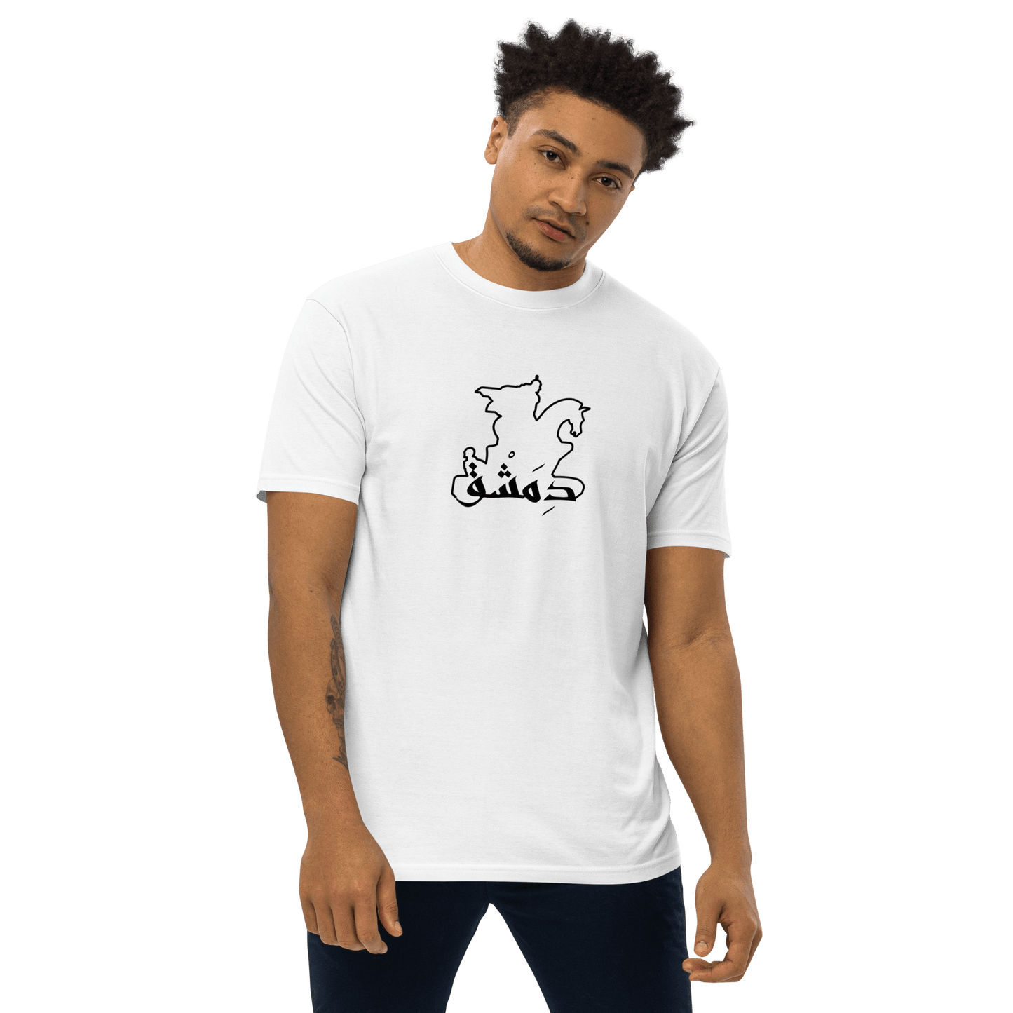 Dimashk Salaheddine Men's Tee