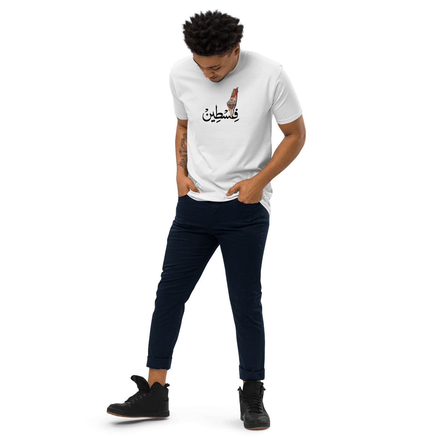 Falasteen Carte Tatriz Tee-shirt pour hommes