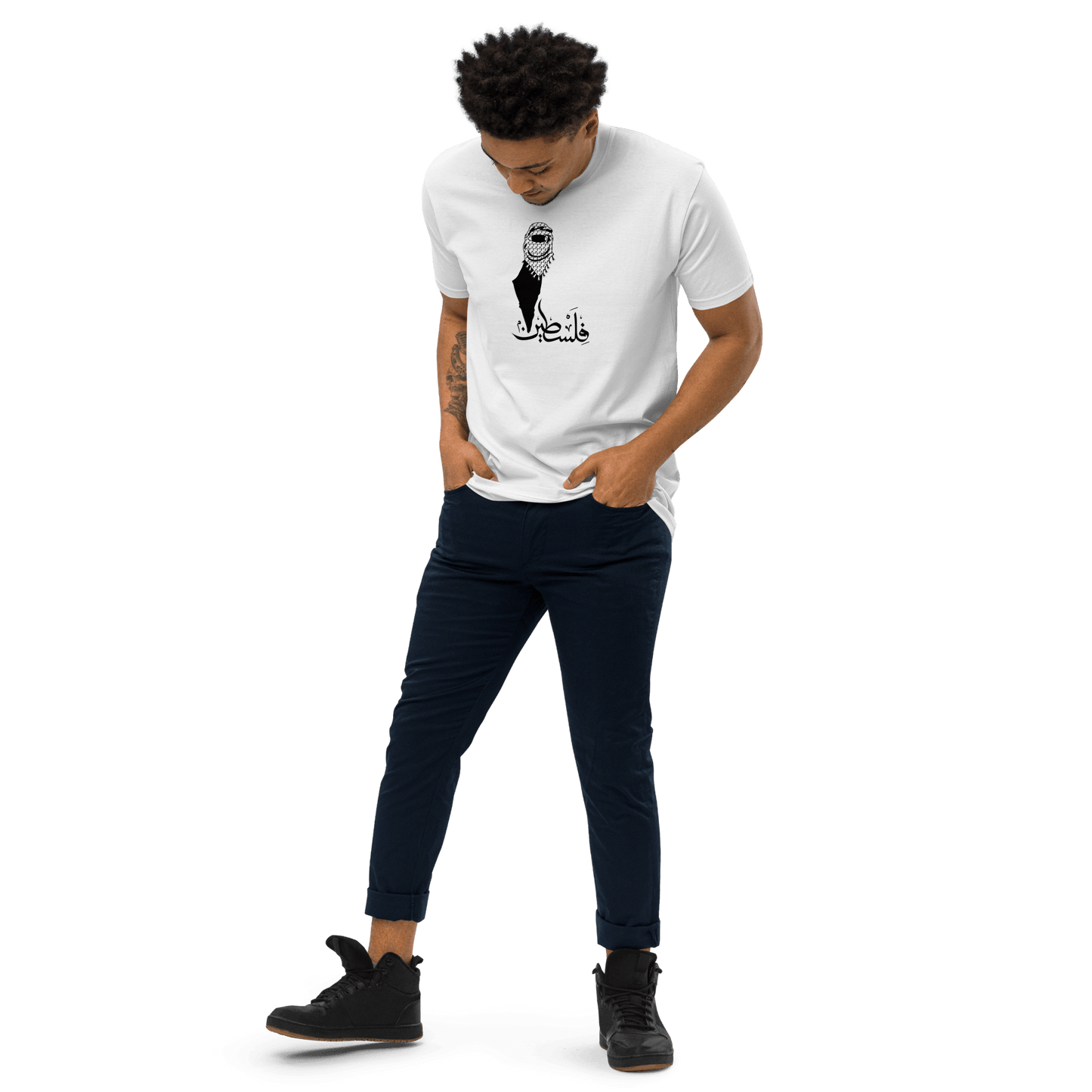 Falasteen Kouffieh T-shirt pour hommes