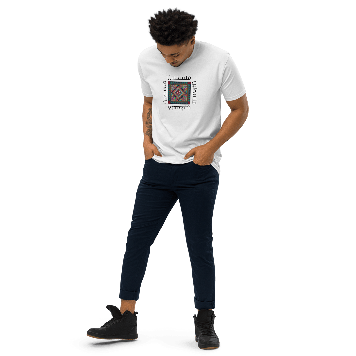 Falasteen Tatriz Men's Tee