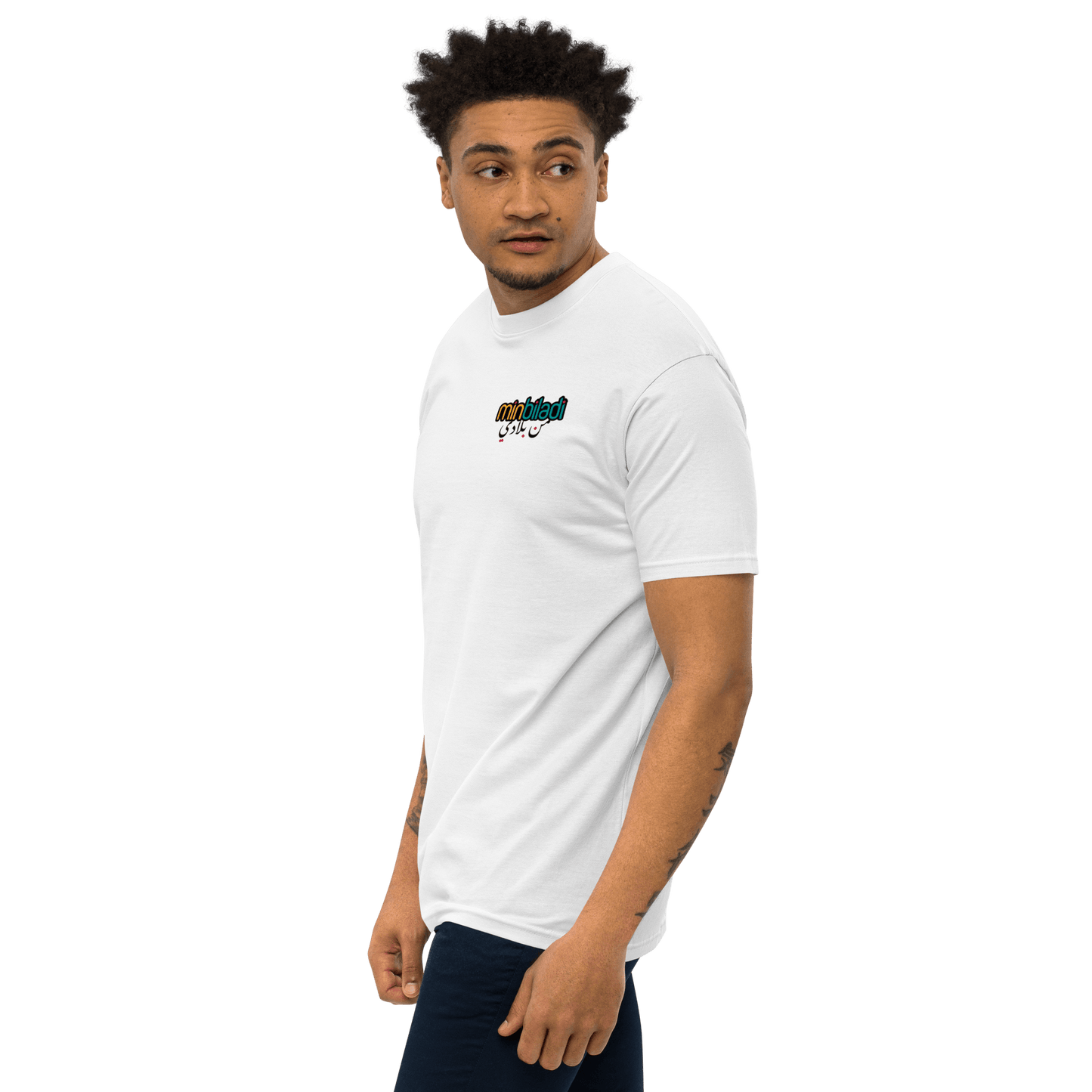 T-shirt MinBiladi Logo pour hommes