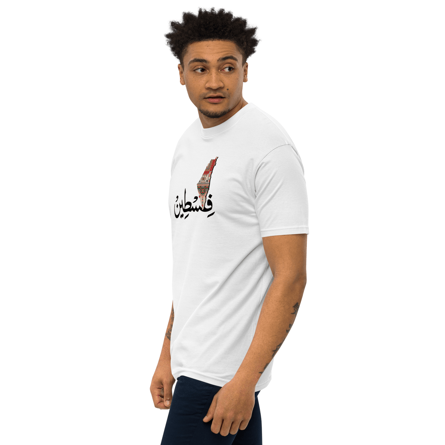 Falasteen Carte Tatriz Tee-shirt pour hommes