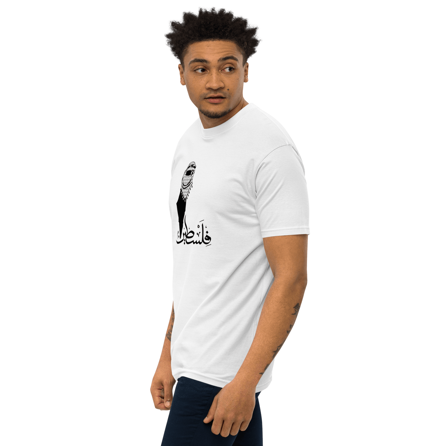 Falasteen Kouffieh T-shirt pour hommes