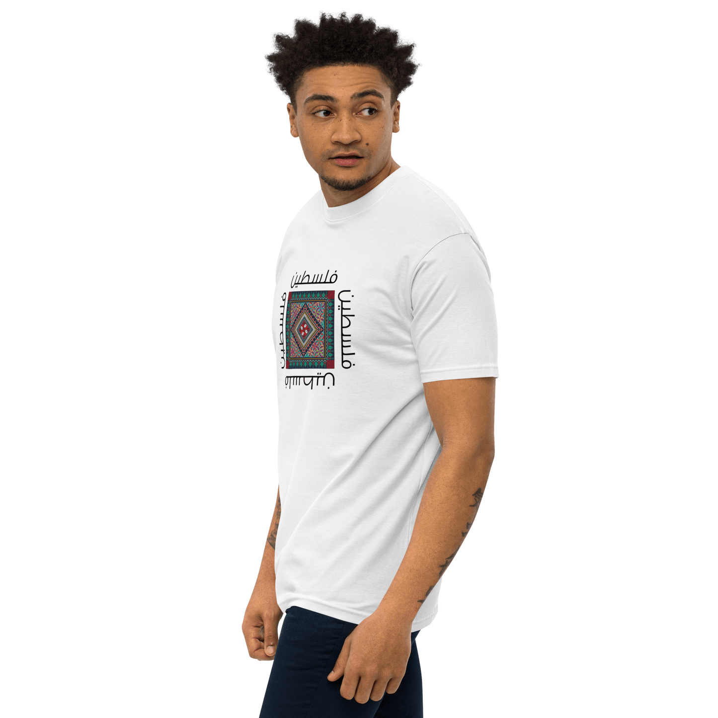 Falasteen Tatriz Men's Tee