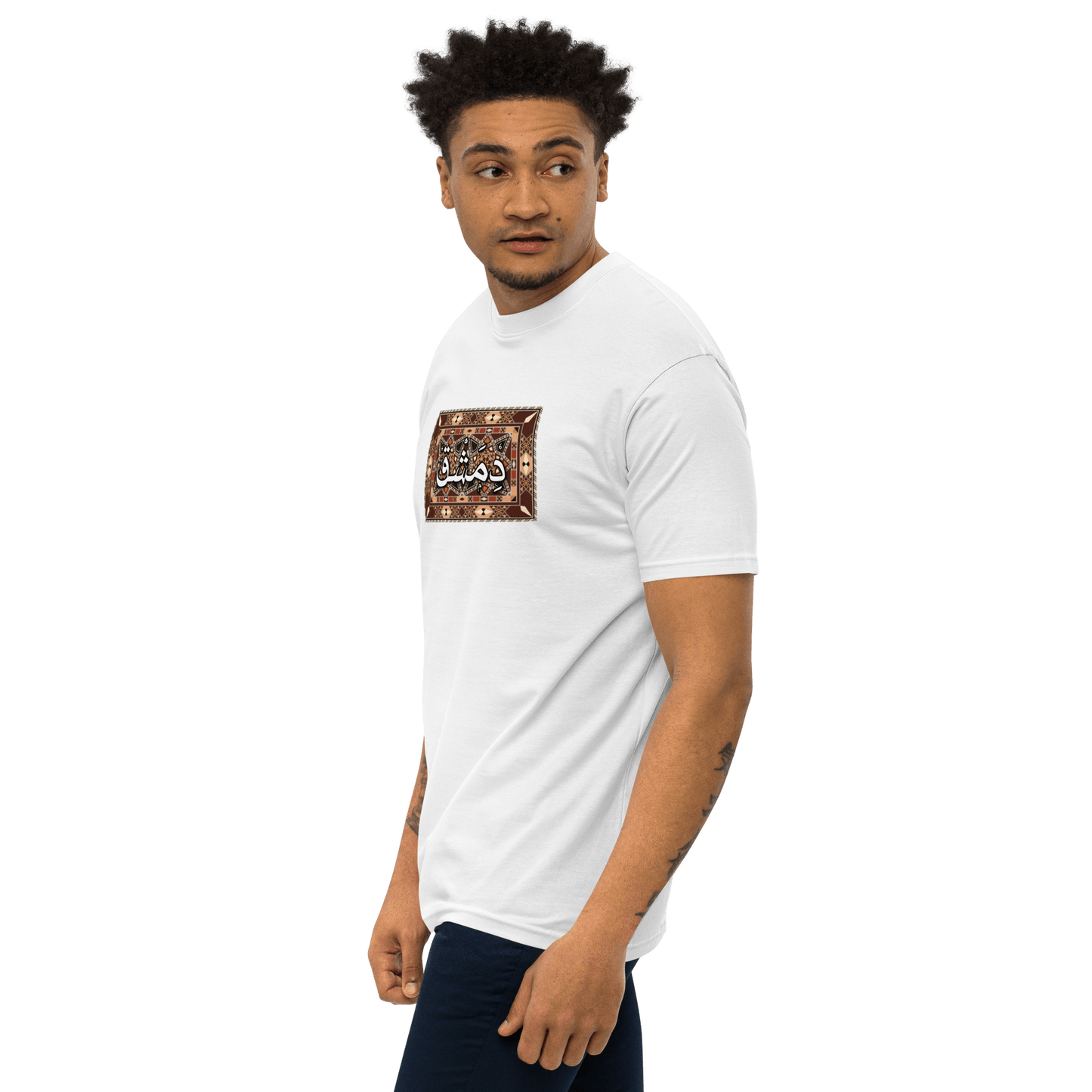 Dimashk Tawlit Zahr T-shirt pour hommes