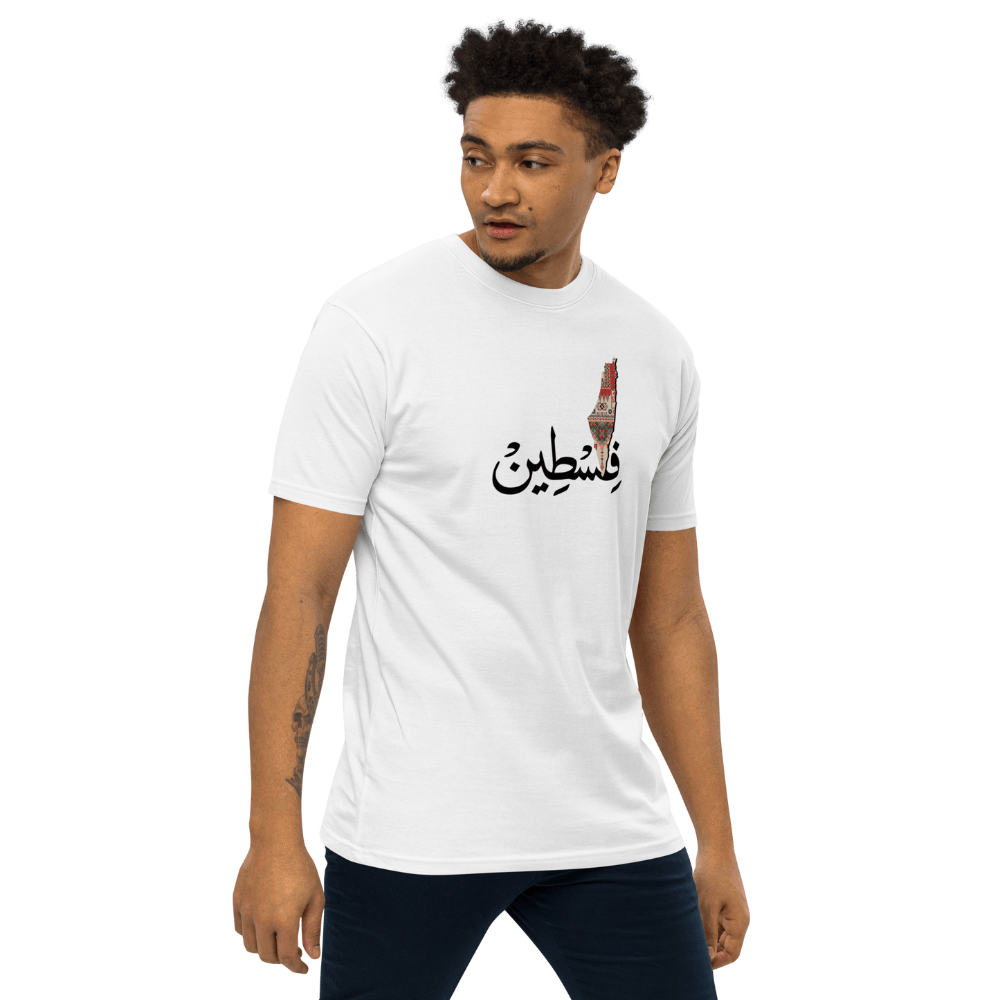 Falasteen Carte Tatriz Tee-shirt pour hommes