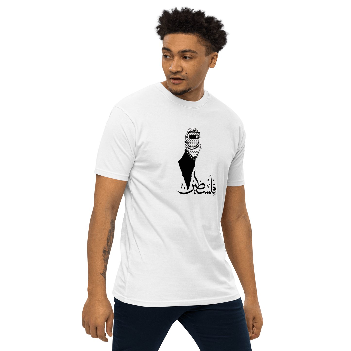 Falasteen Kouffieh T-shirt pour hommes