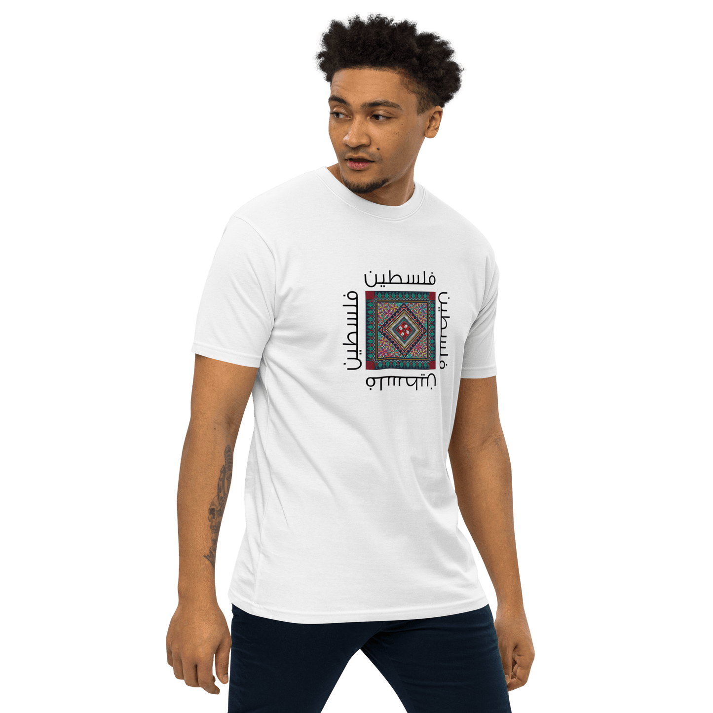 Falasteen Tatriz Men's Tee