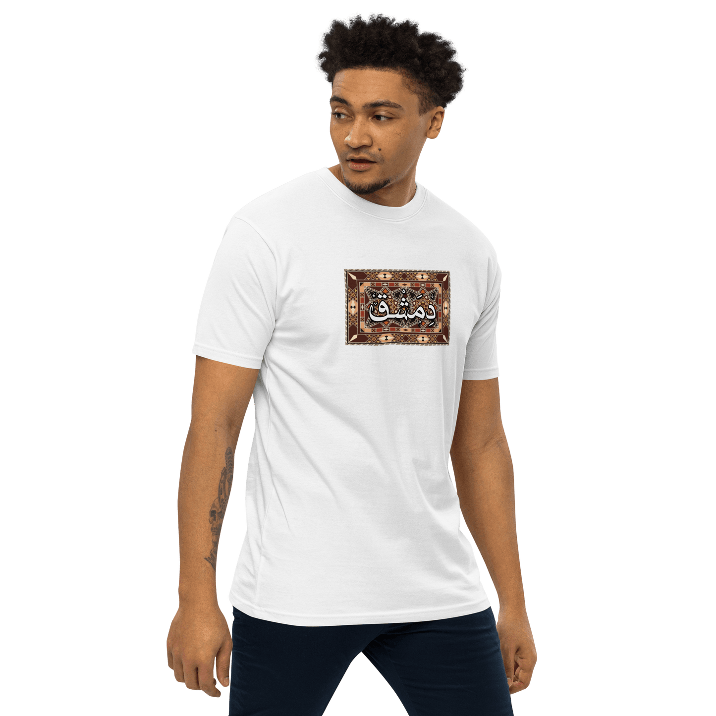 Dimashk Tawlit Zahr T-shirt pour hommes