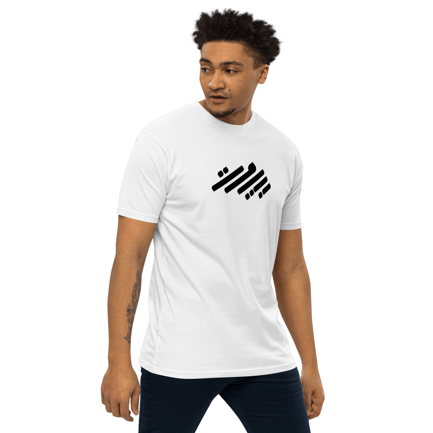 Beyrouth Logo Monochrome Tee-shirt pour hommes