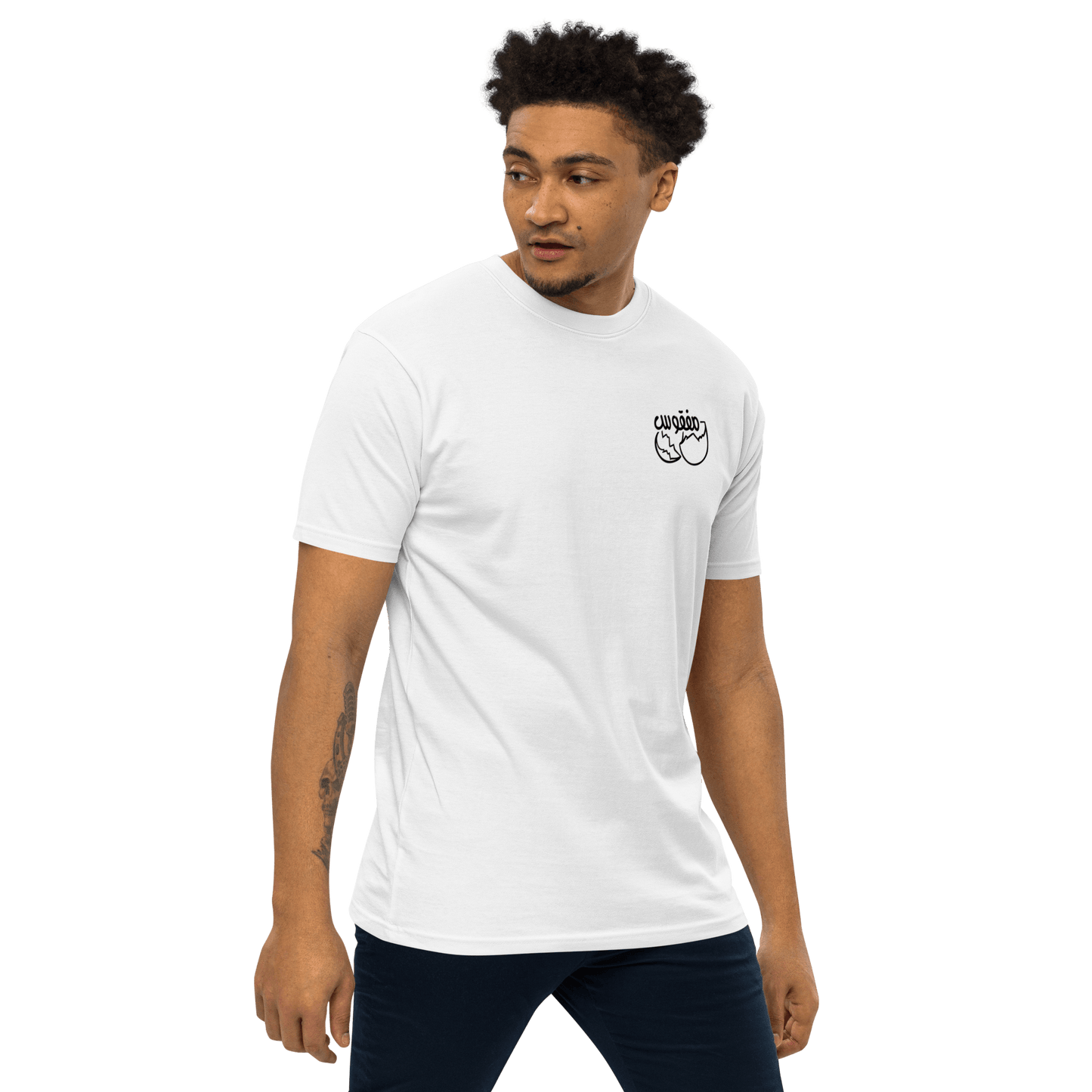 T-shirt Maf2ous pour hommes