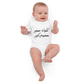 Katkoot Sgheir Vegan Baby Bodysuit