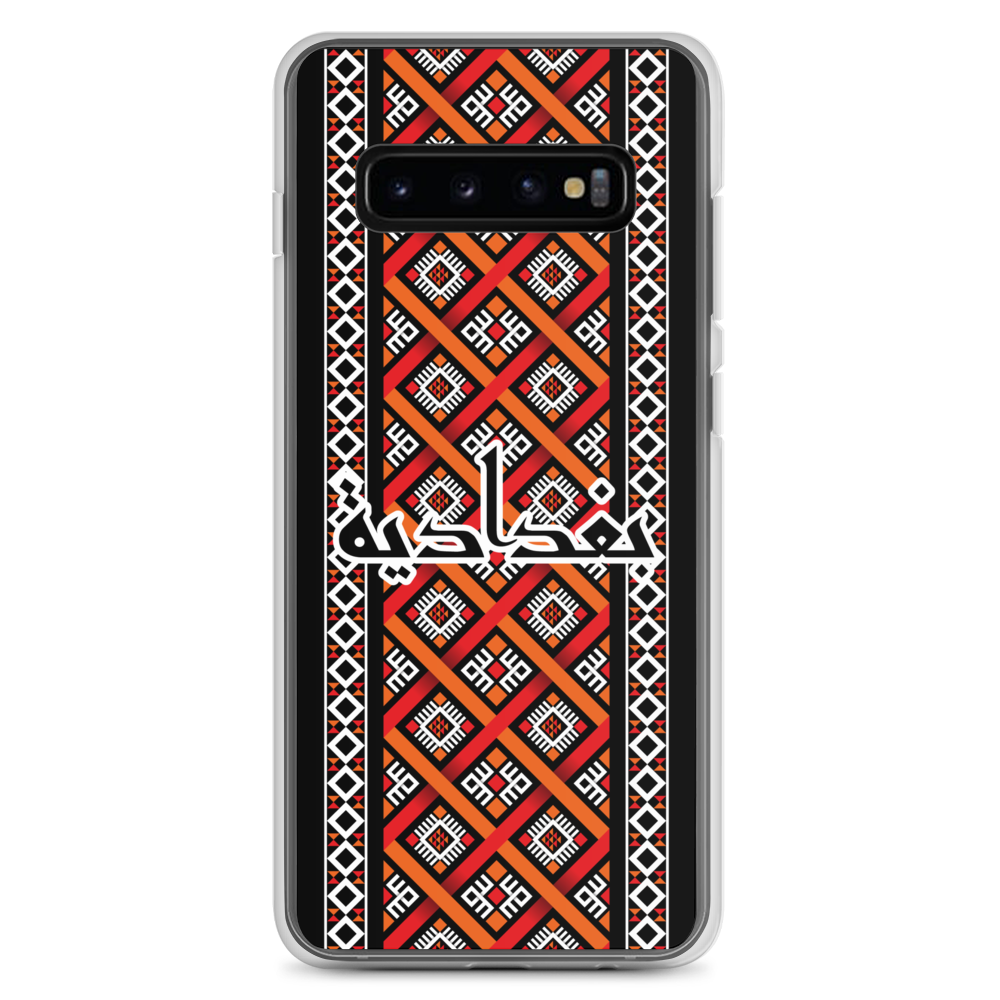 Baghdad Pattern Samsung Case