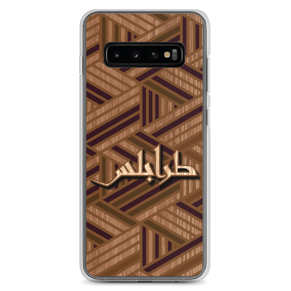 Tripoli Woodwork Samsung Case