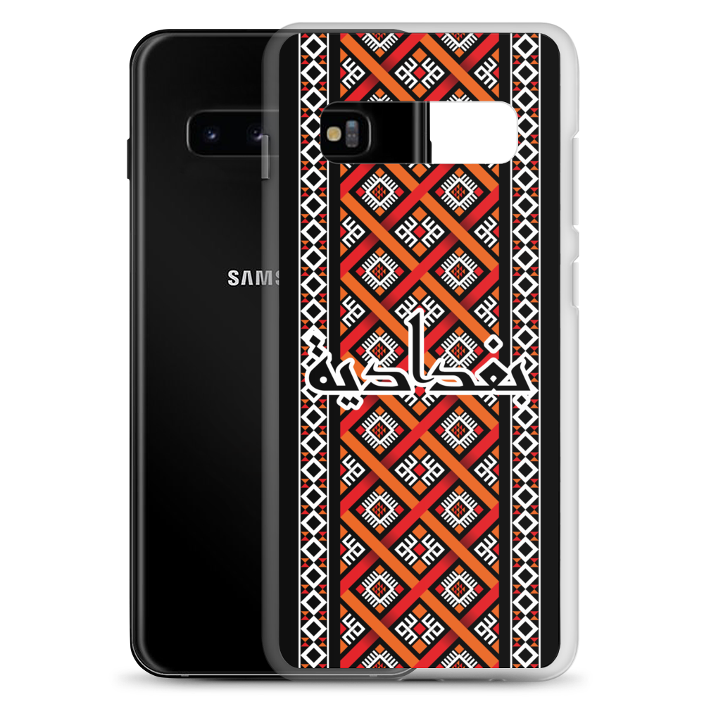 Coque Samsung motif Bagdad